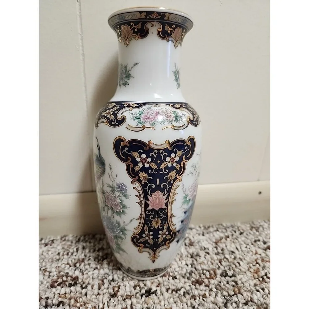 Vintage  Vase Peacock Birds & Flowers 8.25
